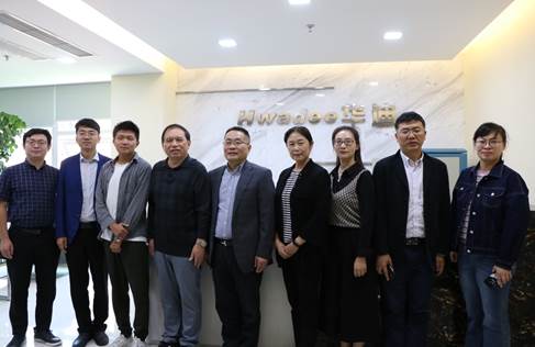 说明: D:\参加会议\20190925 威廉希尔领导一行莅临华迪参观指导\IMG_6063.JPG